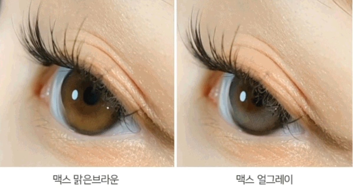 i-DOL Yurial Max Earl Gray colored contact lens, 13.3mm graphic diameter, Monthly wear