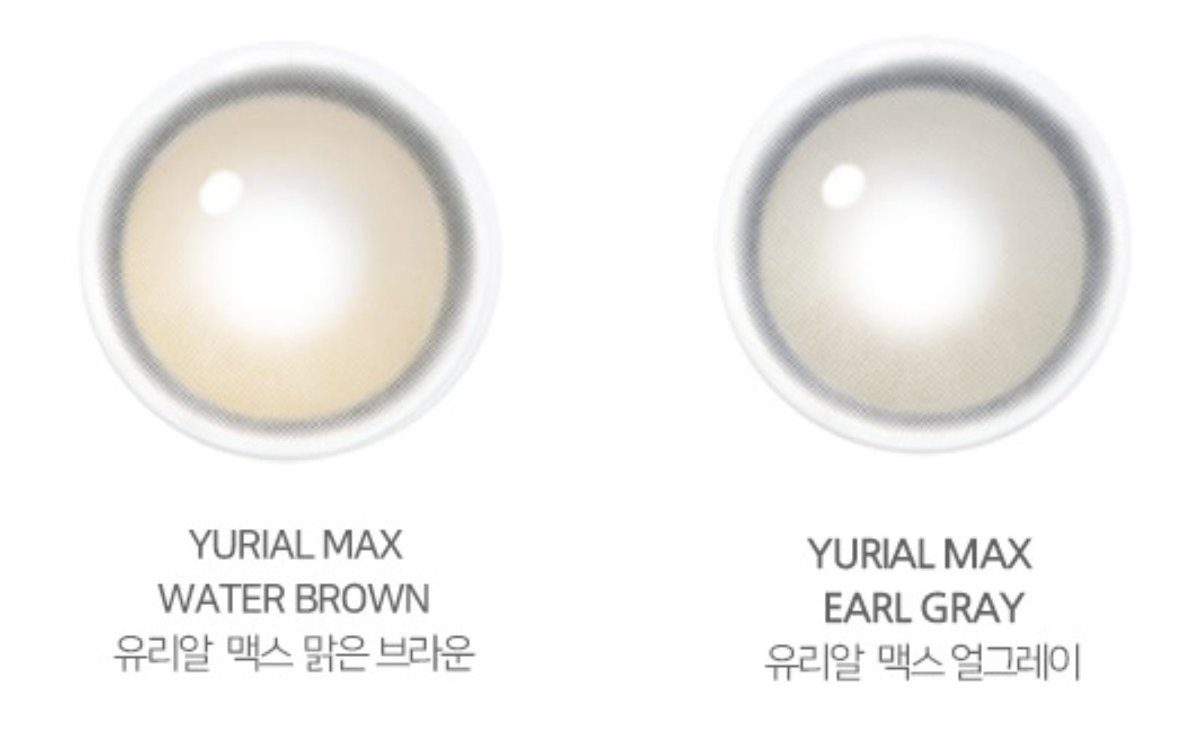 i-DOL Yurial Max Earl Gray colored contact lens, 13.3mm graphic diameter, Monthly wear