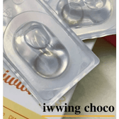 LensRang iWWi Iwwing Choco — contact lens packaging