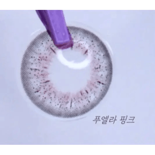 LensRang iWWi Puella Pink — contact lens held with tweezers