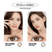 LensRang iWWi Puella Pink — contact lens appearance comparison
