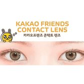 LensTown Kakao Friends Muzi Gray — both eyes wearing the contact lenses