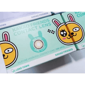 LensTown Kakao Friends Muzi Gray — contact lens packaging