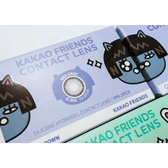 LensTown Kakao Friends Neo Gray — contact lens packaging