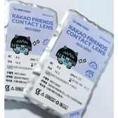 LensTown Kakao Friends Neo Gray — contact lens packaging