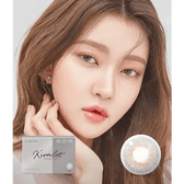 LensTown Kiralet Gray — model portrait showing the contact lens look