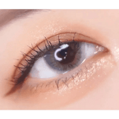 LensTown Kiralet Gray — single-eye close-up showing the contact lens appearance