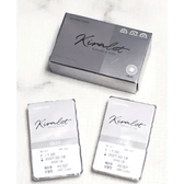 LensTown Kiralet Gray — contact lens packaging