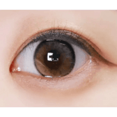 Olens Laboum Brown colored contact lens, 13.4mm graphic diameter, 3-6 Months wear