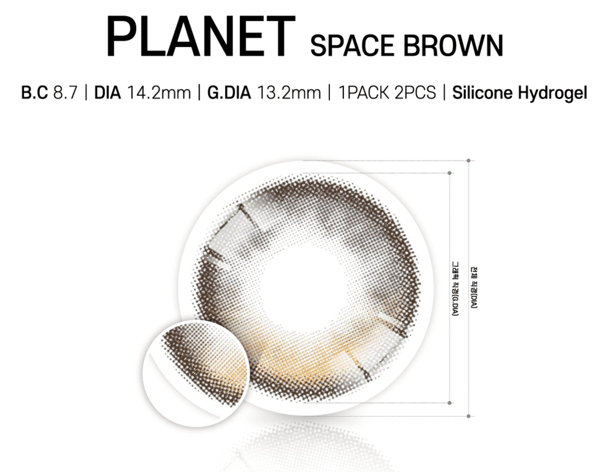 LensRang Planet Space Brown colored contact lens, 13.2mm graphic diameter, Monthly wear