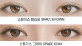 LensRang Planet Space Brown colored contact lens, 13.2mm graphic diameter, Monthly wear