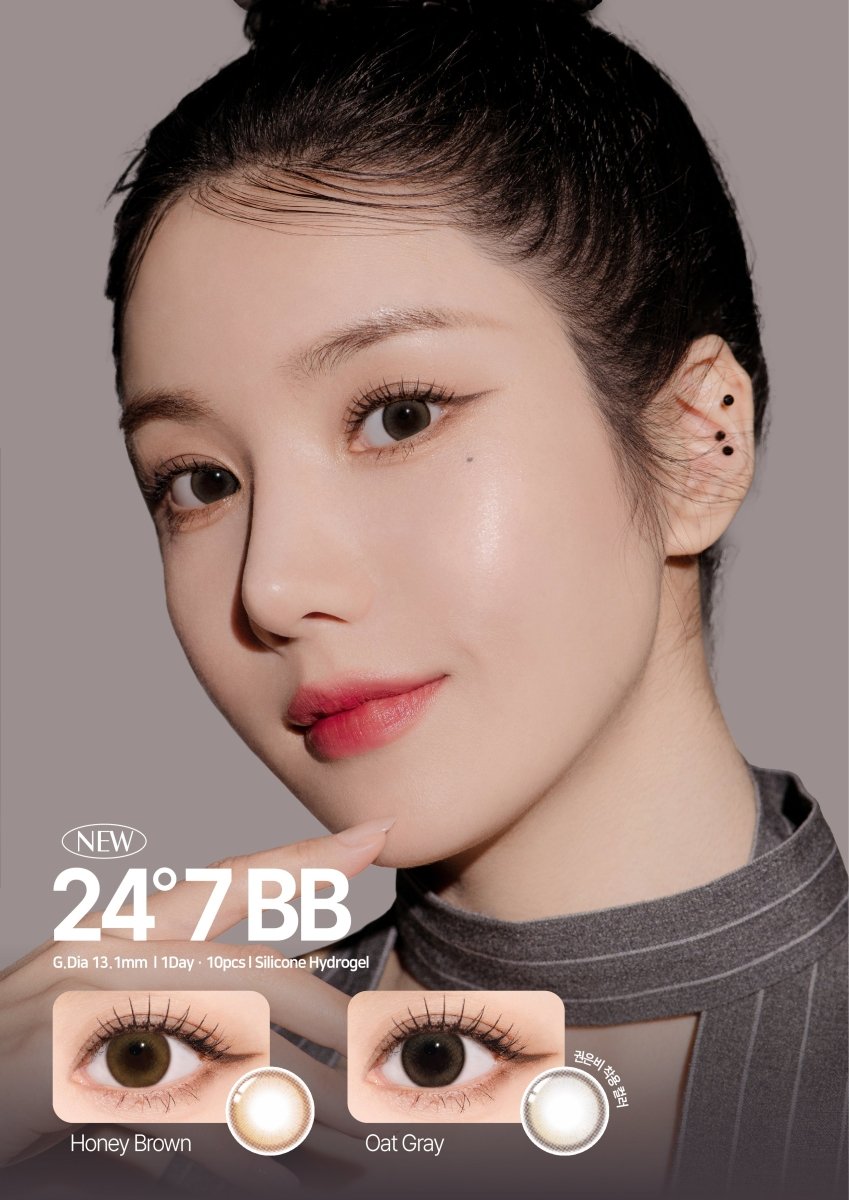 LensTown 247 BB Oat Gray (10p) colored contact lens, 13.1mm graphic diameter, Daily wear