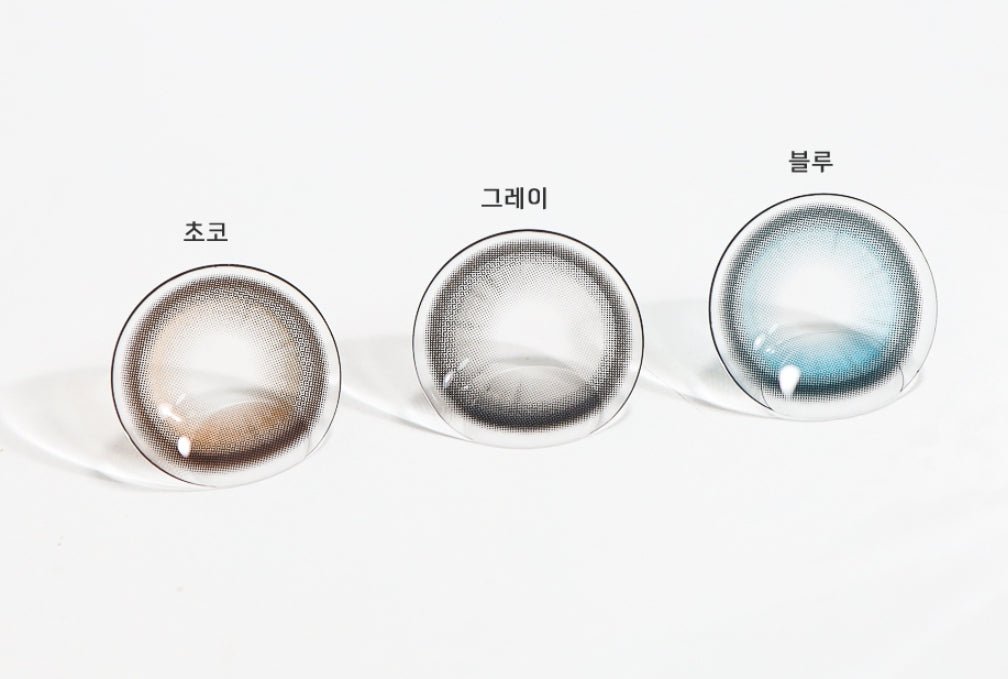 LensTown It's Me Coco Choco colored contact lens, 13.4mm graphic diameter, Monthly wear