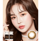 LensTown Silimedi Palm Brown — model portrait showing the contact lens look
