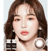 LensTown Silimedi Palm Gray — model portrait showing the contact lens look