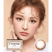 LensTown Unisome Brown — model portrait showing the contact lens look