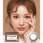 LensTown Unisome Choco — model portrait showing the contact lens look
