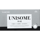 LensTown Unisome Gray — contact lens packaging