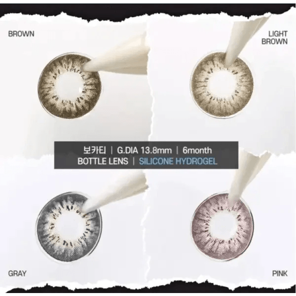 LensTown Vocati Brown — contact lens product information graphic