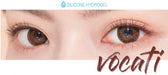 LensTown Vocati Light Brown — contact lens appearance comparison