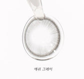 LensVery Anreen Ash Gray colored contact lens, 13.1mm graphic diameter, Monthly wear