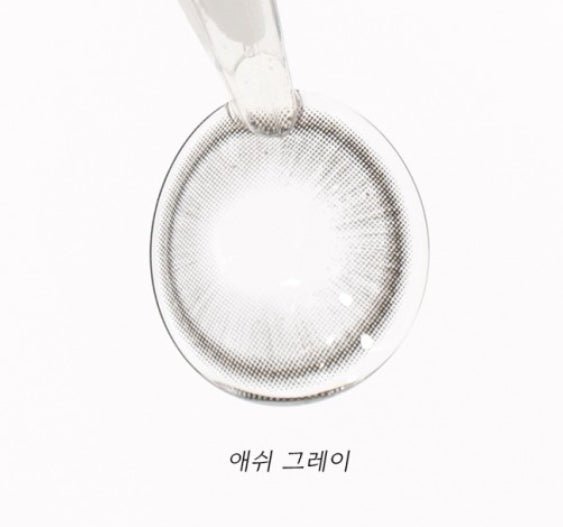 LensVery Anreen Ash Gray colored contact lens, 13.1mm graphic diameter, Monthly wear