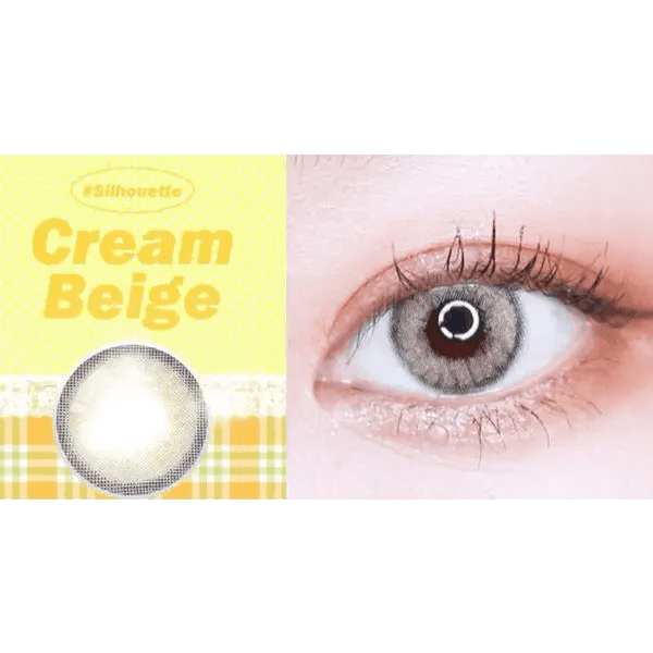 LensVery Silhouette Cream Beige Brown