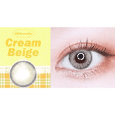 LensVery Silhouette2 Cream Beige Brown — contact lens product information graphic