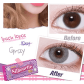 LensVery Silhouette Gray (10p) — contact lens appearance comparison