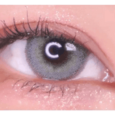 LensVery Silhouette1 Gray — single-eye close-up showing the contact lens appearance