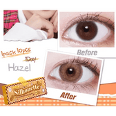 LensVery Silhouette Hazel (10p) — contact lens appearance comparison