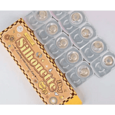 LensVery Silhouette Hazel (10p) — contact lens packaging