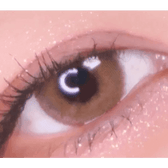 LensVery Silhouette1 Hazel — single-eye close-up showing the contact lens appearance