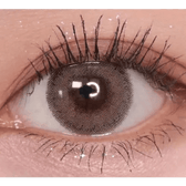 LensVery Silhouette Olive Brown (10p) — single-eye close-up showing the contact lens appearance
