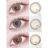 LensVery Silhouette Olive Brown (10p) — contact lens appearance comparison