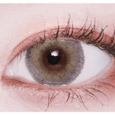 LensVery Silhouette Olive Brown (10p) — single-eye close-up showing the contact lens appearance
