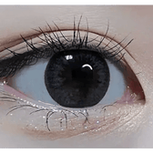 LensVery Sydney Gray (10p) — single-eye close-up showing the contact lens appearance