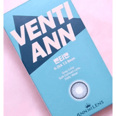 LensVery Venti Ann Gray — contact lens packaging