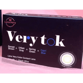 LensVery VeryTok Capri Blue — contact lens packaging