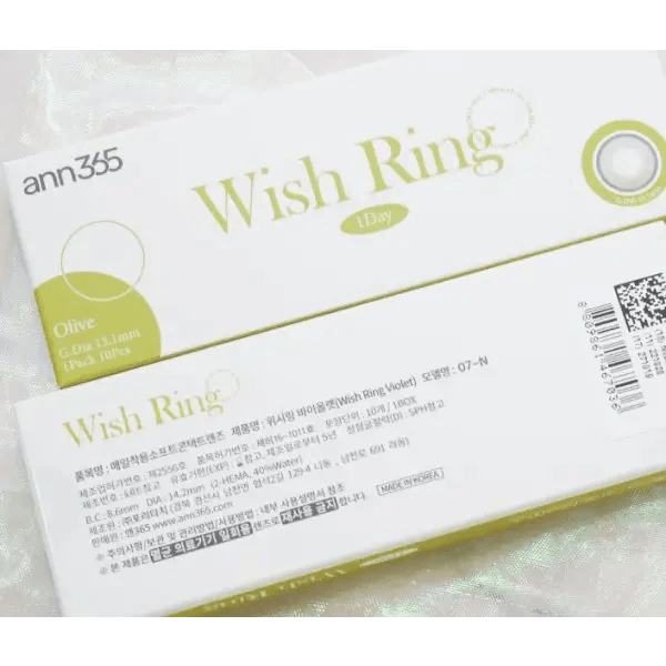 LensVery Wish Ring 1Day Olive Green (10p) colored contact lens, 13.1mm graphic diameter, Daily wear
