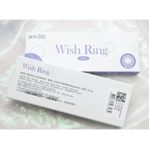 LensVery Wish Ring 1Day Violet (10p) colored contact lens, 13.1mm graphic diameter, Daily wear