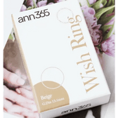 LensVery Wish Ring Beige colored contact lens, 13.1mm graphic diameter, Monthly wear