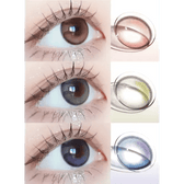LensVery Wish Ring Olive Green colored contact lens, 13.1mm graphic diameter, Monthly wear
