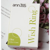 LensVery Wish Ring Olive Green colored contact lens, 13.1mm graphic diameter, Monthly wear