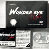 LensVery Wonder Eye Circle Gray — contact lens packaging