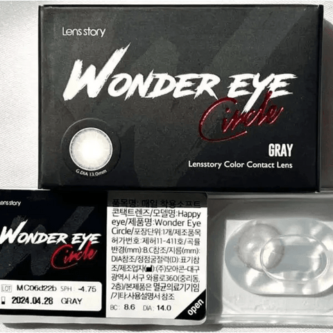 LensVery Wonder Eye Circle Gray