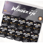 LensVery Wonder Eye Hazel (10p) — contact lens packaging