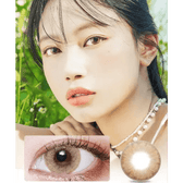 LensVery Wonder Eye Hazel (10p) — model portrait showing the contact lens look