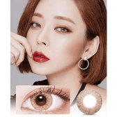 LensVery Wonder Eye Hazel — close-up of the contact lens design