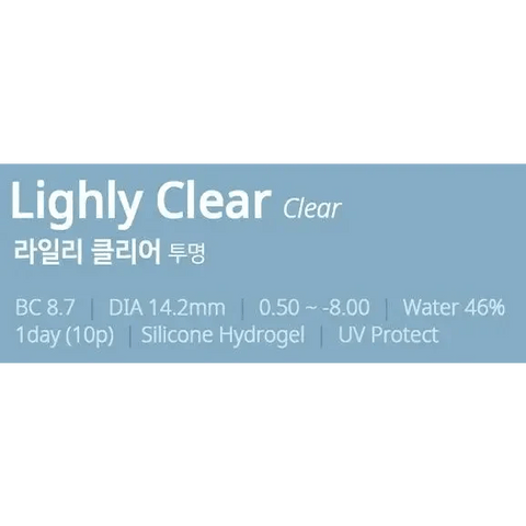 Lighly Clear 1day (10p)